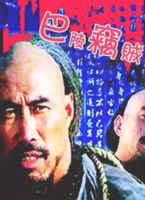 精品视频在线播放色网色视频